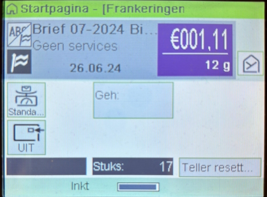 Dutch screen Dutch screen