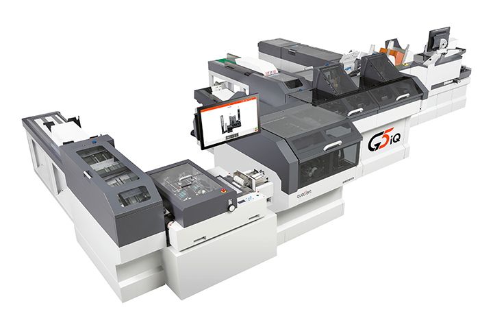 ds-1200-g5iQ full